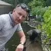 Отзыв от Эмиль