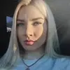 Отзыв от Марина Трофимова