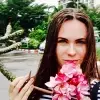 Отзыв от Лада Демидова