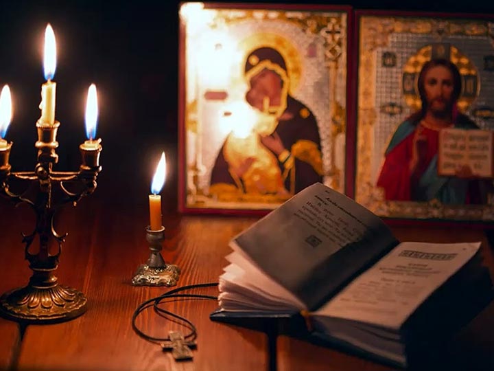 Эффективная молитва от гадалки в Кимовске для возврата любимого человека